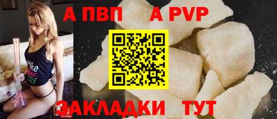 кокаин премиум Кумертау