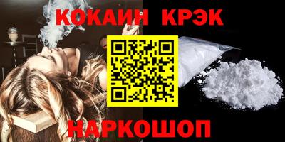apvp Кулебаки