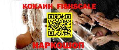 apvp Кулебаки