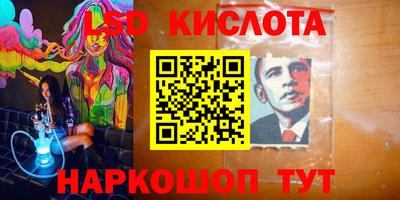 дживик Кунгур