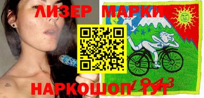 apvp Кулебаки