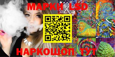 дживик Кунгур