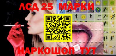 apvp Кулебаки