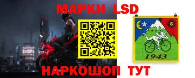 дживик Кунгур