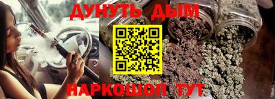 дживик Кунгур