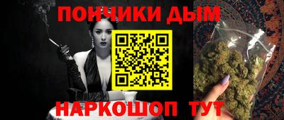 кокаин премиум Кумертау