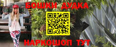 дживик Кунгур