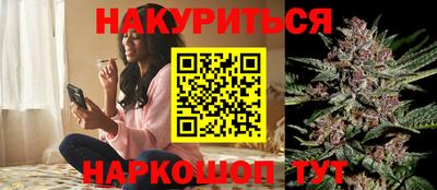 дживик Кунгур