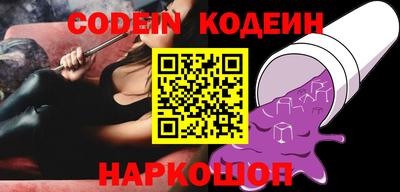 apvp Кулебаки