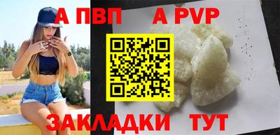 кокаин премиум Кумертау