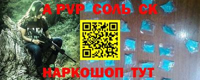 дживик Кунгур