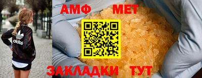дживик Кунгур