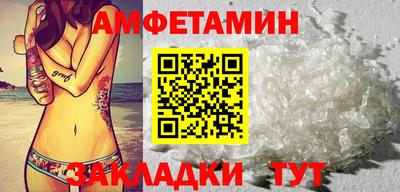 дживик Кунгур