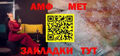 apvp Кулебаки