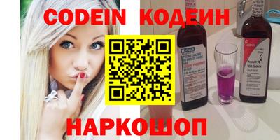 дживик Кунгур