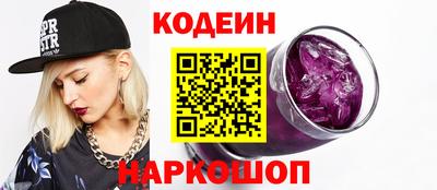 кокаин премиум Кумертау