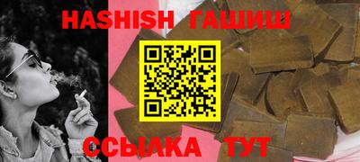 дживик Кунгур