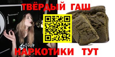 apvp Кулебаки