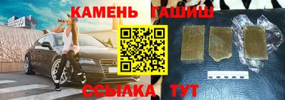 apvp Кулебаки