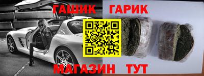 кокаин премиум Кумертау