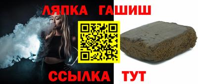 apvp Кулебаки