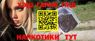 кокаин премиум Кумертау