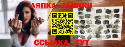дживик Кунгур
