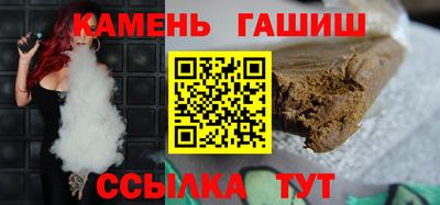 кокаин премиум Кумертау