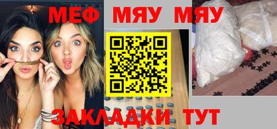 кокаин премиум Кумертау