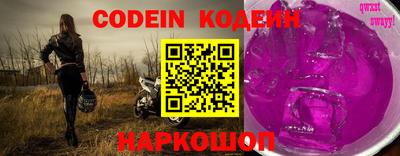 apvp Кулебаки