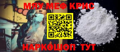 apvp Кулебаки