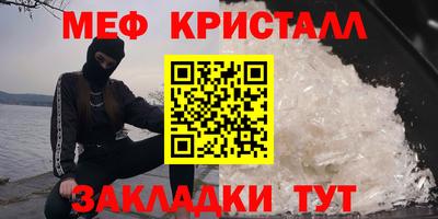 apvp Кулебаки